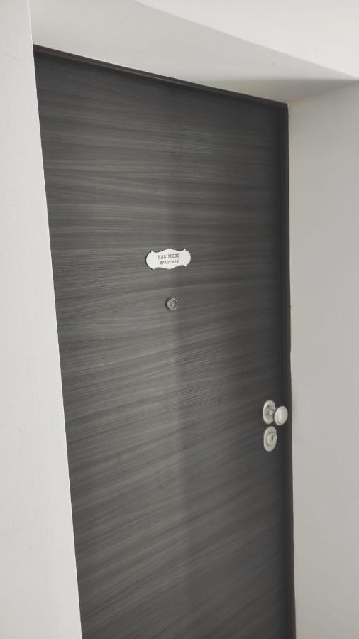 Kalimero Apartman A1 Križevci 外观 照片